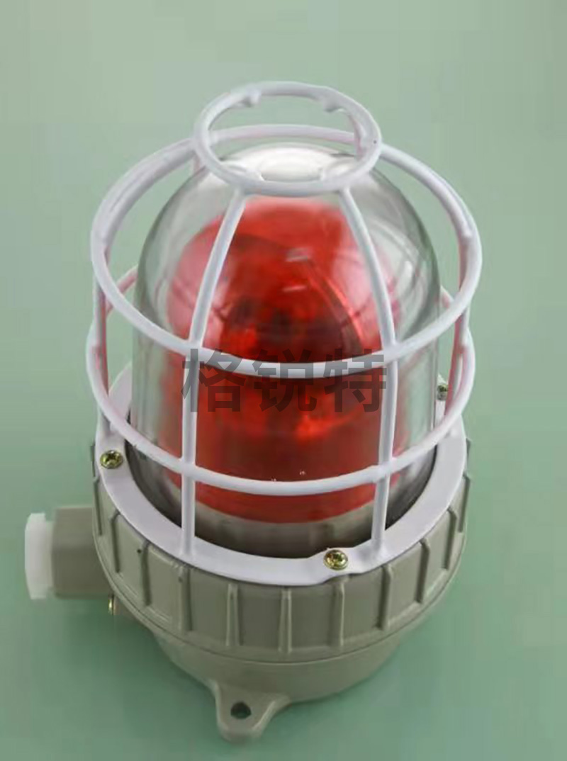防爆聲光報(bào)警器 防爆聲光報(bào)警器